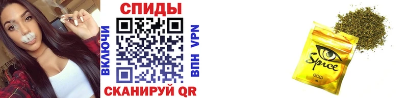 Бутират бутандиол магазин наркотиков darknet состав Каменск-Шахтинский