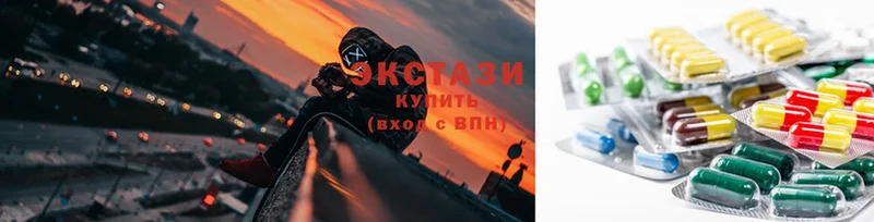 Экстази ешки  blacksprut   Каменск-Шахтинский 