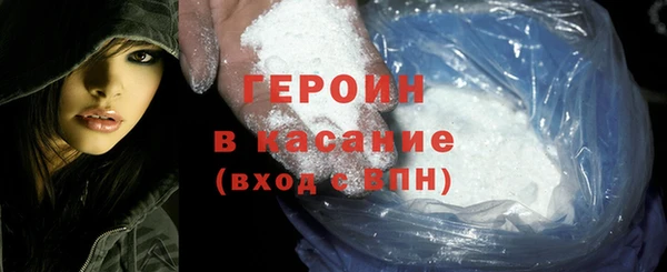 экстази Ладушкин