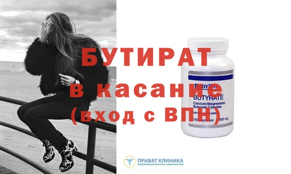 скорость Лагань