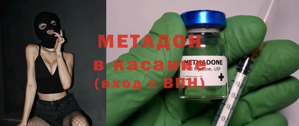 экстази Ладушкин
