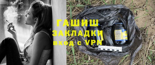 скорость Лагань