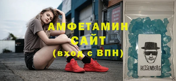 скорость Лагань