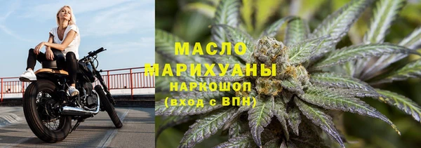 скорость Лагань