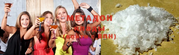 скорость Лагань