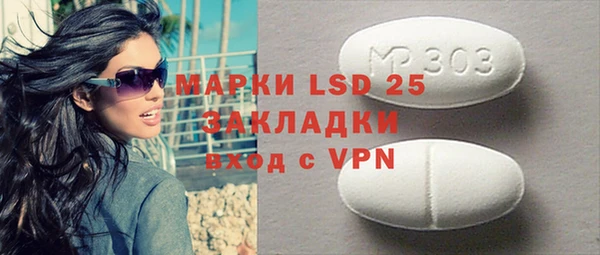 ешки Киров