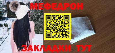 эйфоретик Берёзовский