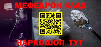 кокс Гай