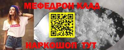 эйфоретик Берёзовский