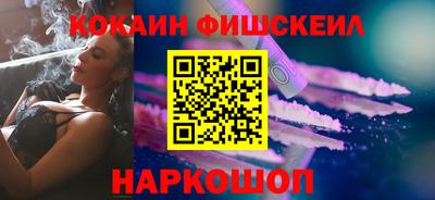 соль ск Гагарин