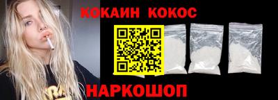 кокс Гай