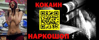 мяу мяу мука Беслан