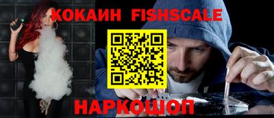 соль ск Гагарин
