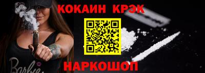кокс Гай