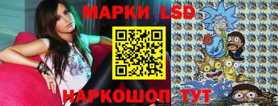 соль ск Гагарин