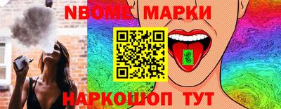 соль ск Гагарин
