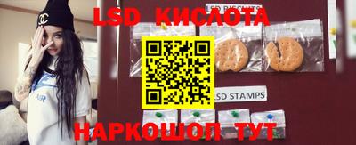 кокс Гай
