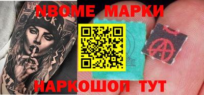 мяу мяу мука Беслан