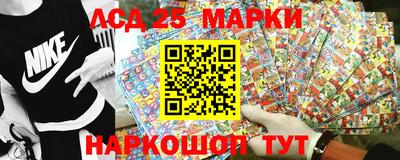 мефедрон Гатчина