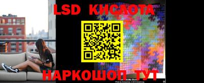 соль ск Гагарин