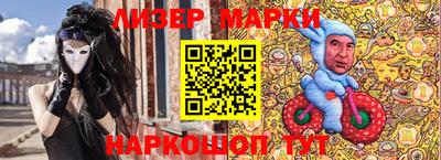 кокс Гай