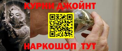 мяу мяу мука Беслан