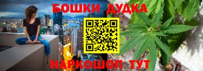 мефедрон Гатчина