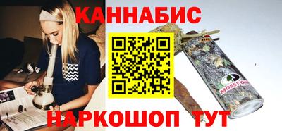 мяу мяу мука Беслан