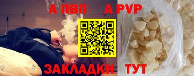 кокс Гай