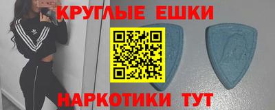 кокс Гай