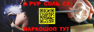 кокс Гай