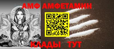 мефедрон Гатчина