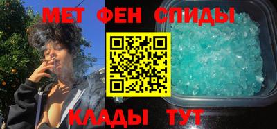 соль ск Гагарин