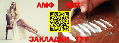 эйфоретик Берёзовский