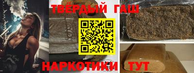 кокс Гай