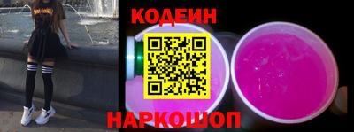 соль ск Гагарин