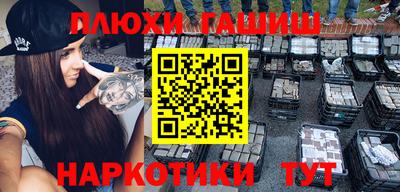 мяу мяу мука Беслан