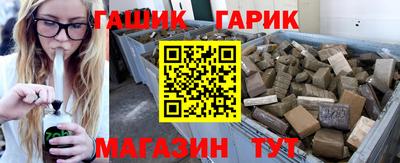 круглые Азнакаево