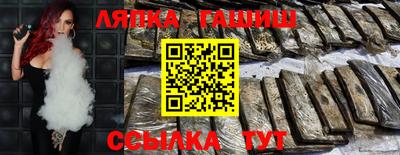 эйфоретик Берёзовский