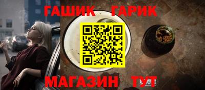 мяу мяу мука Беслан