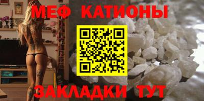 эйфоретик Берёзовский