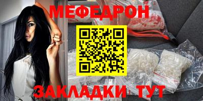 эйфоретик Берёзовский