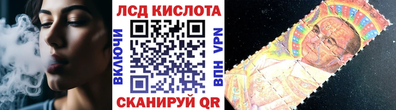 ссылка на мегу сайт  Каменск-Шахтинский  Наркотические марки 1,8мг  где продают наркотики 